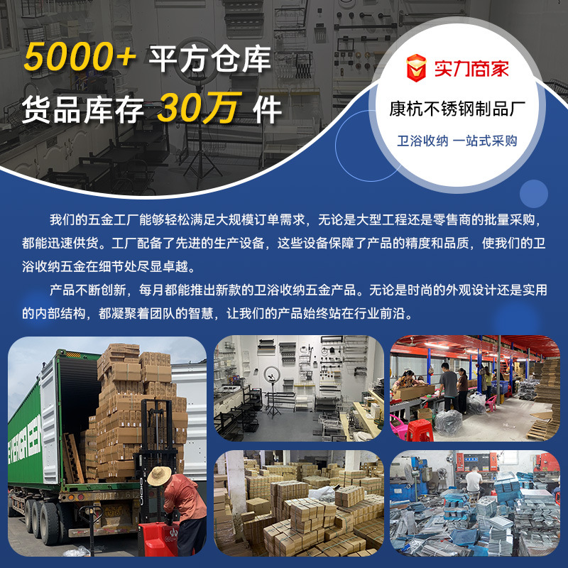 Cross-border wholesale of side storage racks for kitchen refrigerators, multi-functional seasonings and cling film storage wall hangers without drilling Specification image