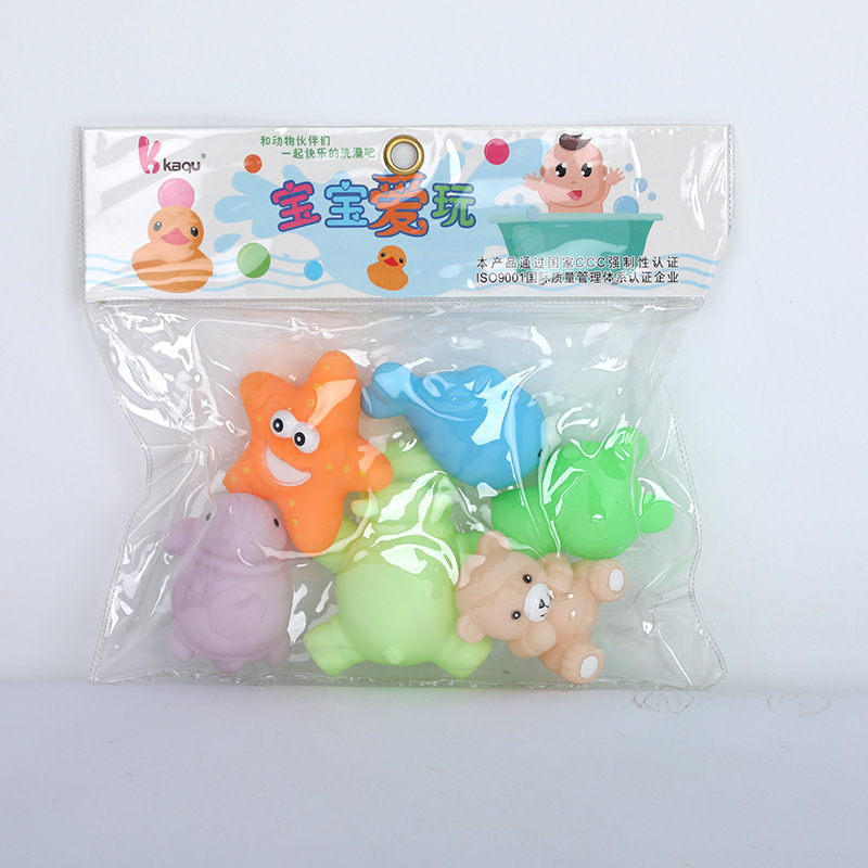 减压玩具实物图