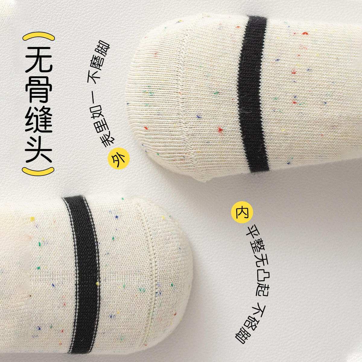 Sweet double-ply mid-calf socks for children in autumn and winter 2025, Class A boneless cute little dog girls' socks for spring and autumn Item Picture