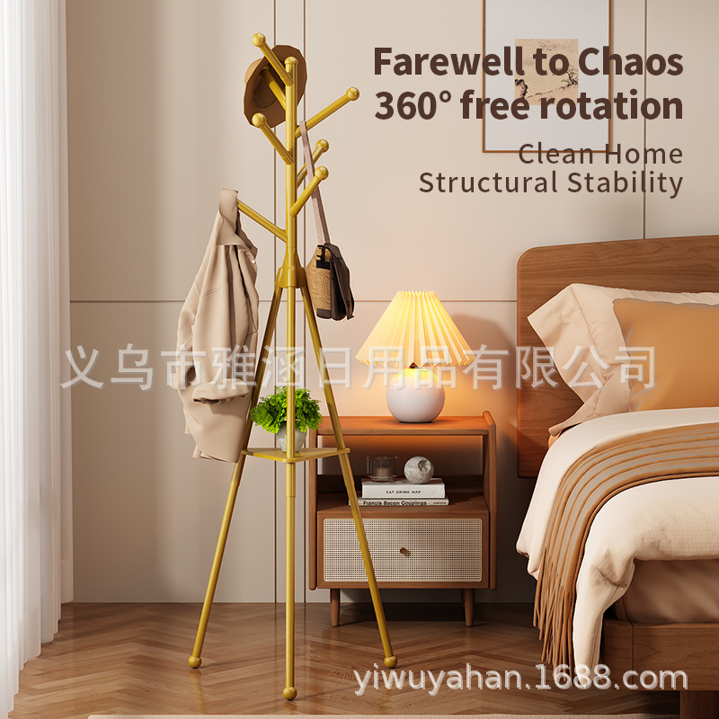 跨境专利款多功能落地款360度可旋转挂钩卧室挂衣架简约衣服架子