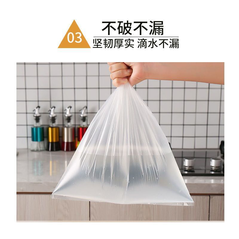 【 Supermarket same style 】 Enlarged and thickened food PE flat-mouth preservation bag, household kitchen refrigerator hand-tear preservation film Application Scenario
