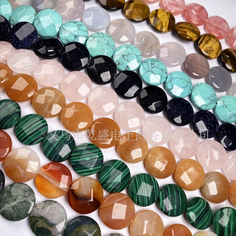半宝石散珠扁圆形切面玛瑙珠子13颗/条半成品DIY饰品材料珠子