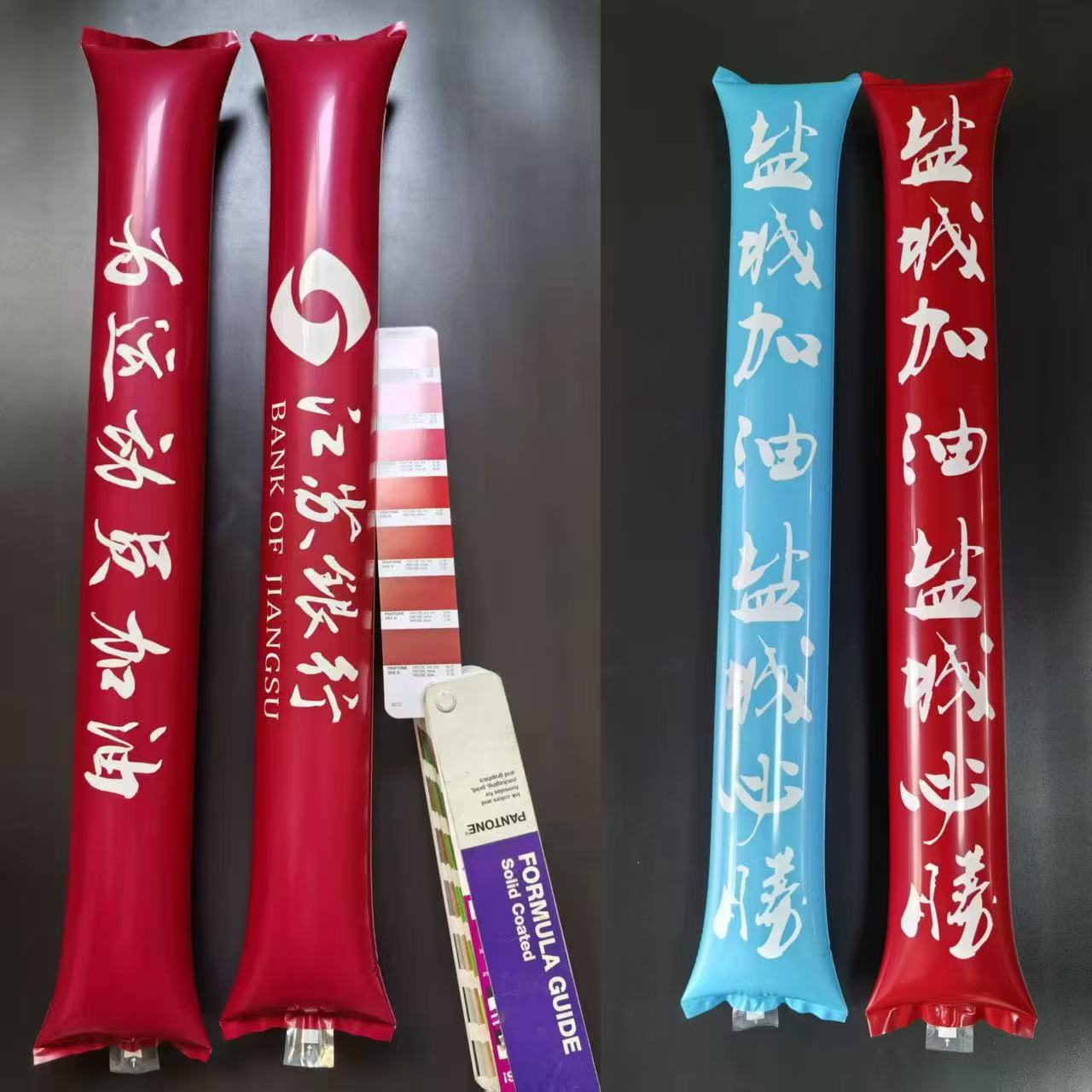 充气啦啦棒手持棒铝膜气球加油棒助威棒可印单彩logo足球篮球产品图