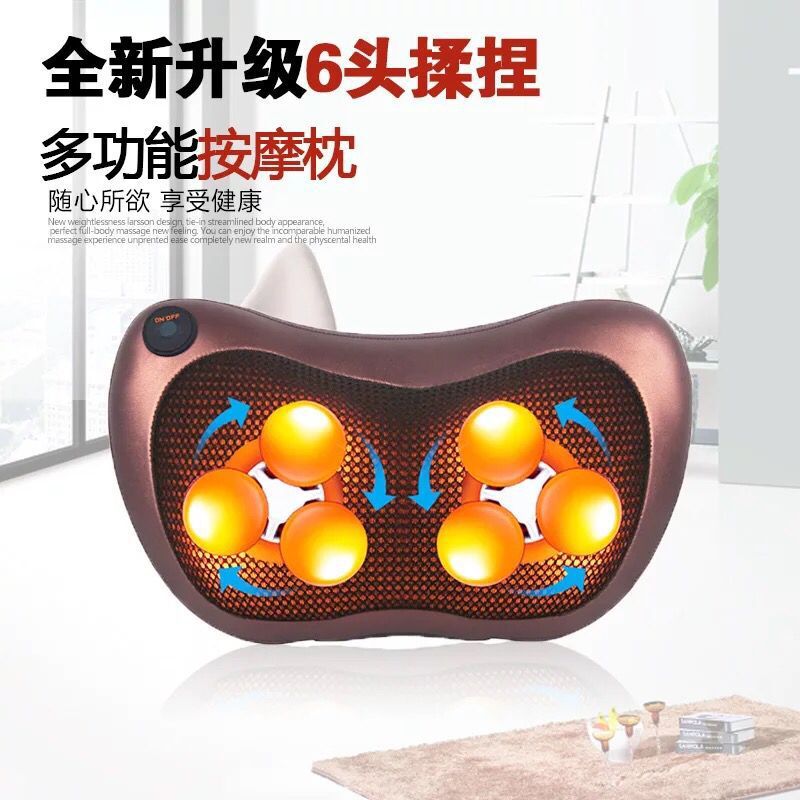Car massage pillow, electric cervical massager, home infrared heating kneading shoulder and back massage head, ground push bestseller details Picture