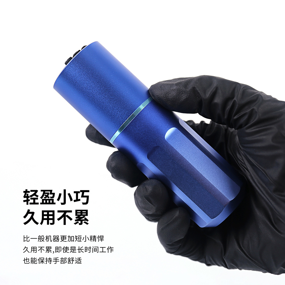 shanilak   纹身无线马达笔纹身笔Tattoomachine内置电池马达纹身一体机