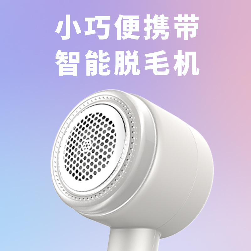 粘毛器/水洗粘毛器/宠物去毛滚轮/强力水洗粘毛器/刷毛器产品图