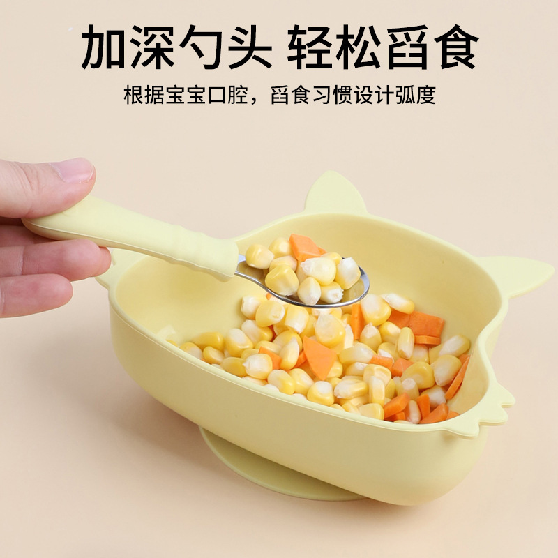 喂养餐具实物图