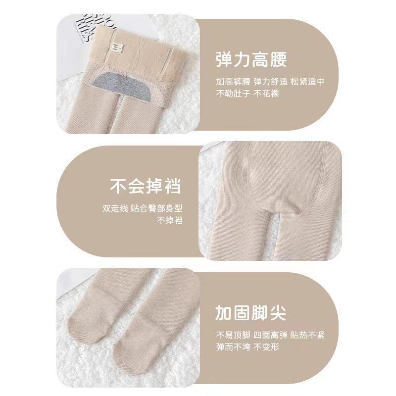 连裤袜、打底袜、踩脚袜实物图