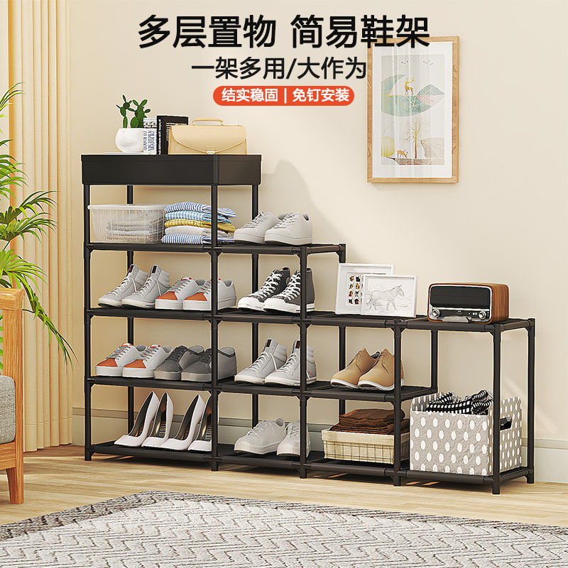 新款梯形多用置物鞋架家用多功能置物架鞋柜组装鞋架收纳架直供