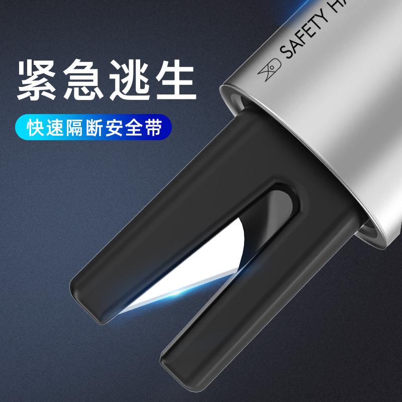 Car accessories window breaker, portable escape hammer, glass breaking and window-breaking magic tool, multi-functional car safety hammer Specification drawing