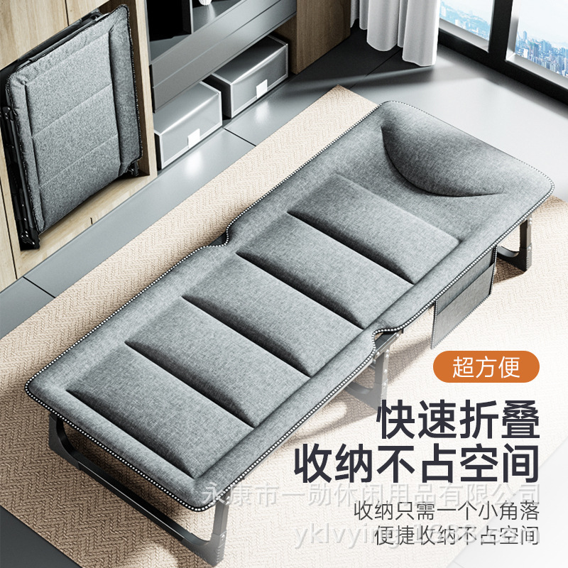 折叠床/儿童床产品图