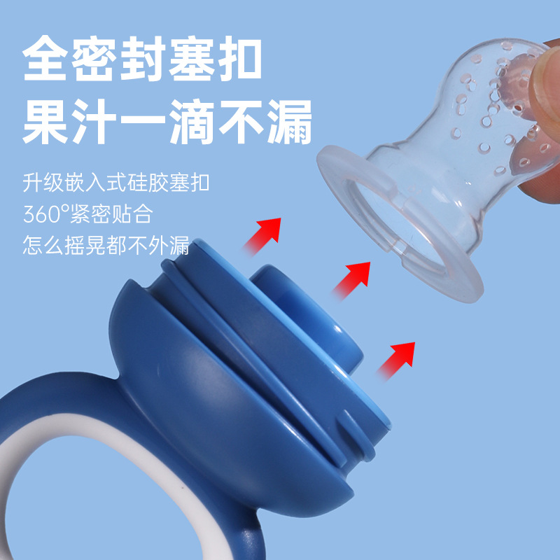 Baby Bite Bite Joy Fruit And Vegetable Joy Children's Silicone Pacifier Penguin-Shaped Baby Fruit Complementary Food Bag Factory Direct Sales Specification drawing