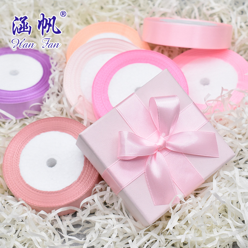 2cm satin ribbon, colored ribbon, silk ribbon, gift packaging, polyester webbing, wedding cake decoration, binding strap manufacturer's special offer details Picture