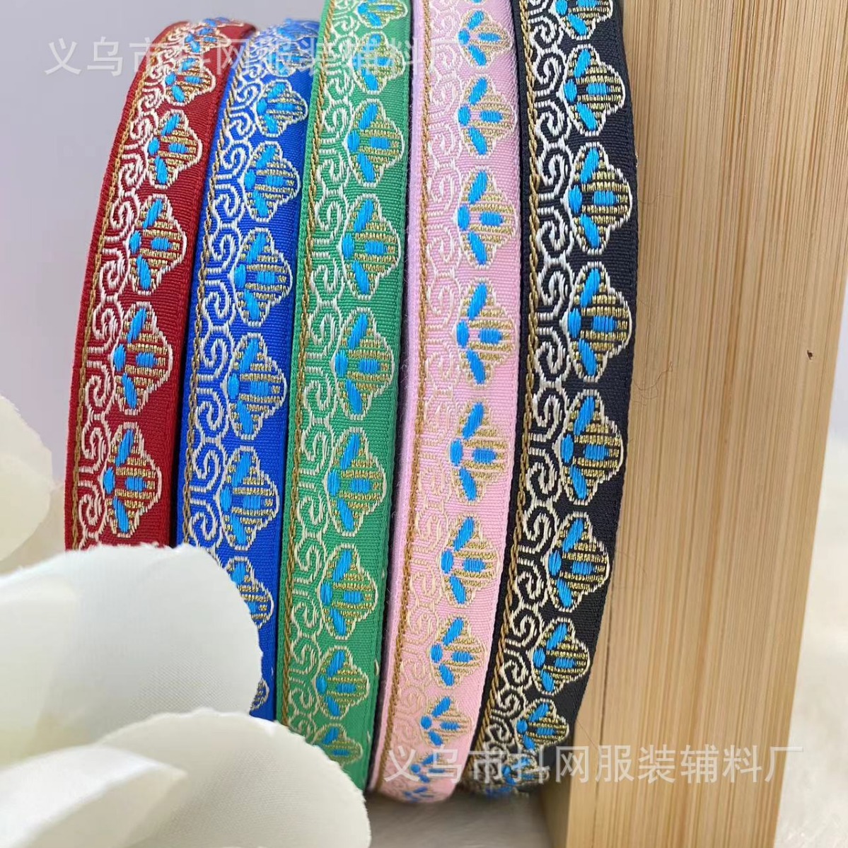 En stock 1.6cm yuanbao jacquard bordado correas han espectáculo accesorios de ropa caja de regalo cinta de embalaje al por mayor