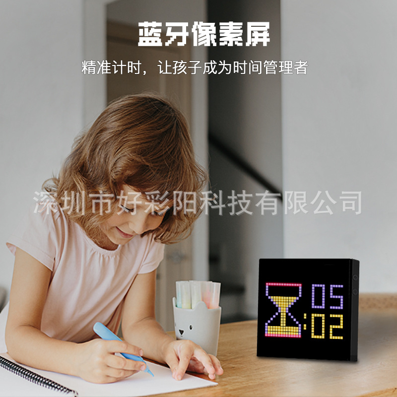 New LED pixel screen, Bluetooth pixel screen, DIY festival gift table, photo frame, wall hanging item, atmosphere pixel screen details Picture