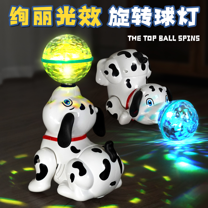 Los cachorros eléctricos cantarán y bailarán top ball cachorros Application Scenario
