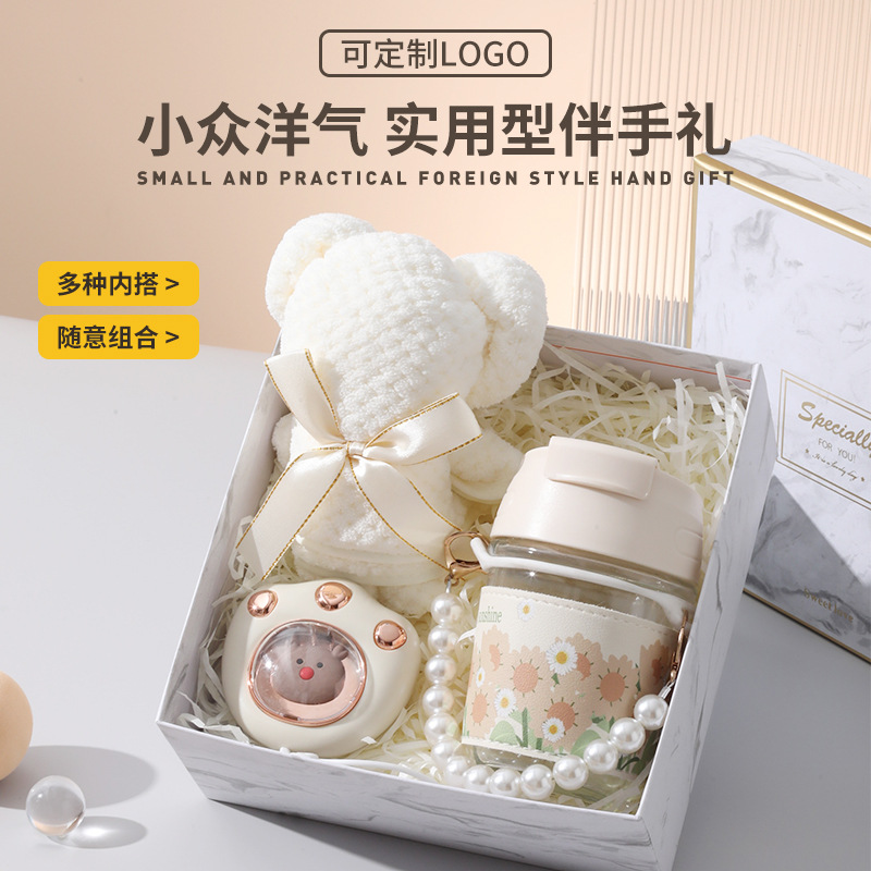 Customized business gifts for creative opening events, wedding souvenir sets, wholesale of company and bank team-building souvenirs Specification image