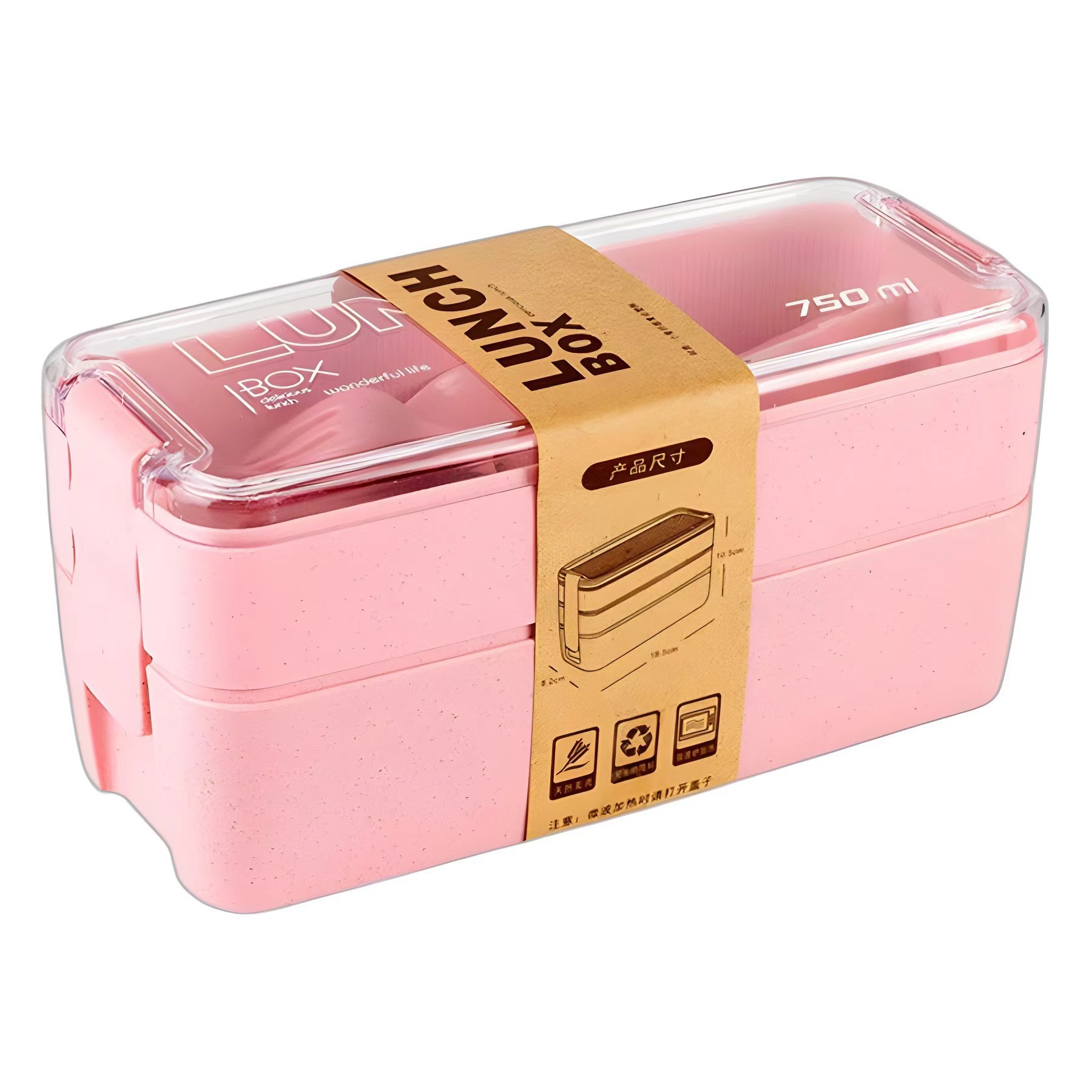 Japanese-style double-layer lunch box with tableware, large-capacity InS-style fresh-keeping box, portable lunch box, can be labeled for cross-border consignment Item Picture