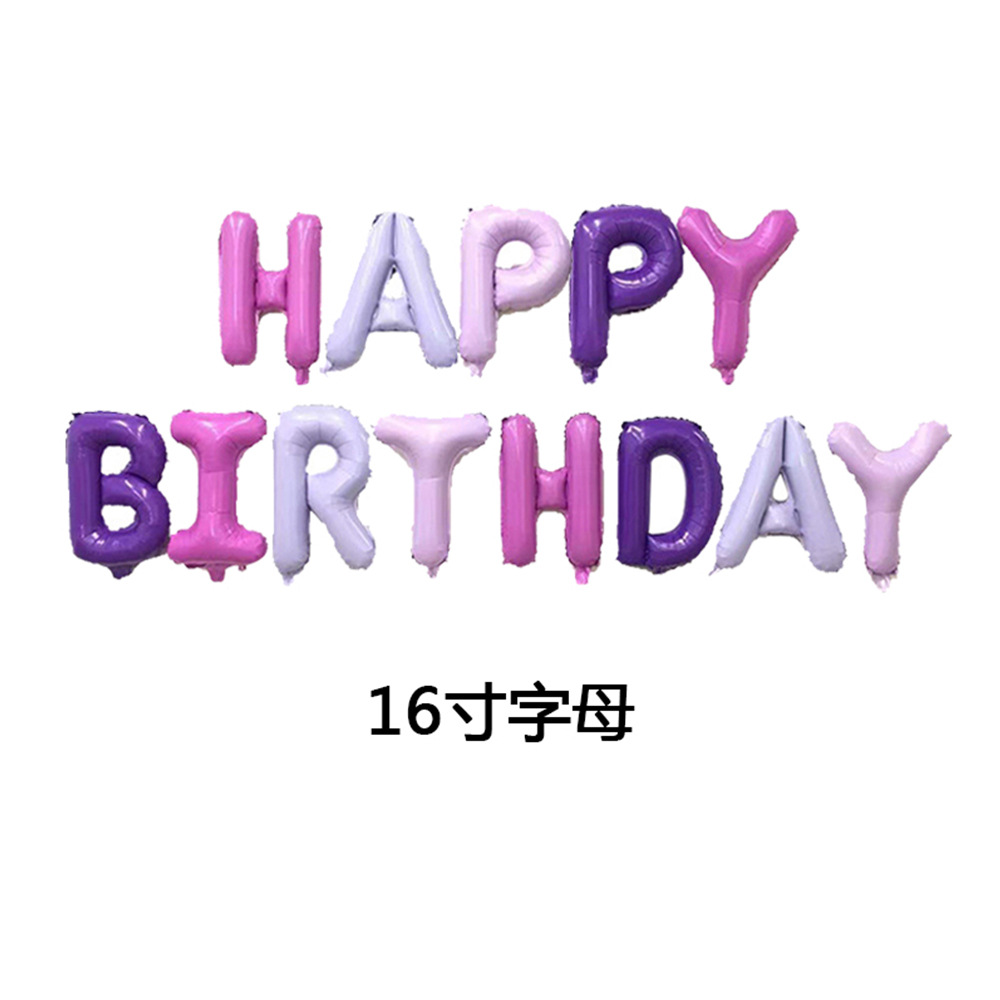 气球/铝膜生日气球玩具/生日气球玩具/气球36寸/生日用品产品图