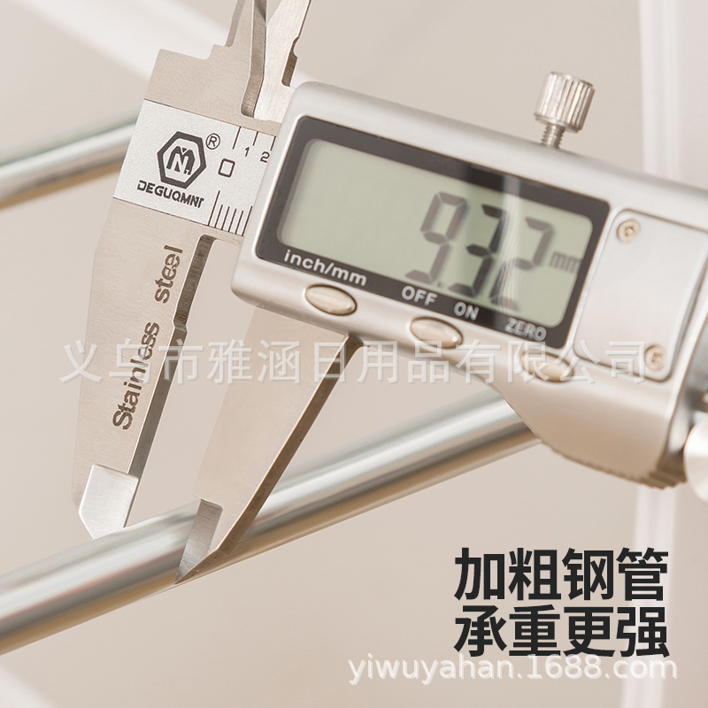 多层置物架实物图