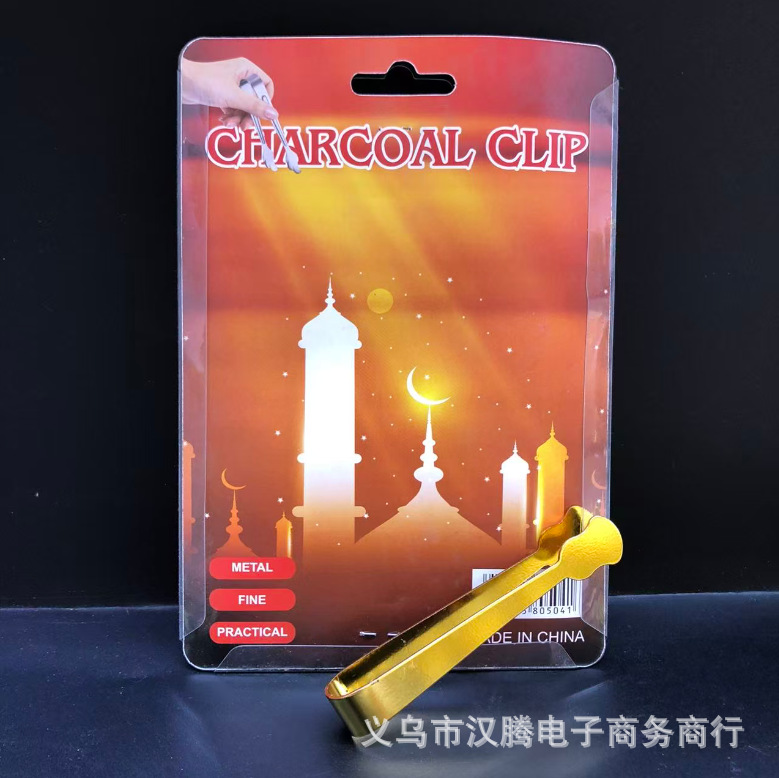 组合烤具实物图