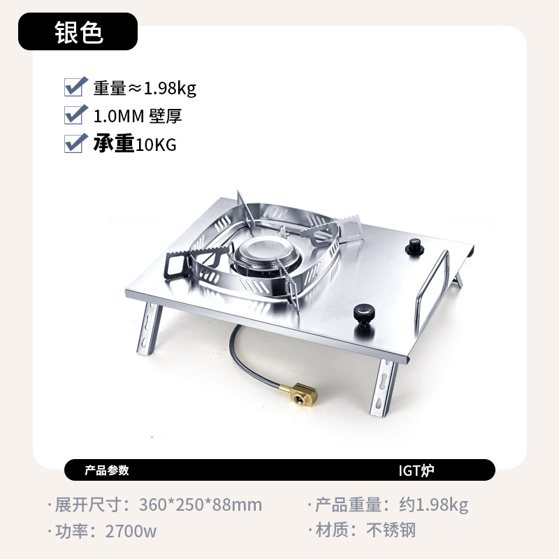 茶盘实物图