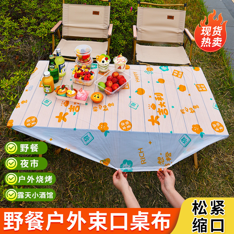 一次性束口桌布/二等品桌布/桌布/塑料桌布/蛋卷桌产品图