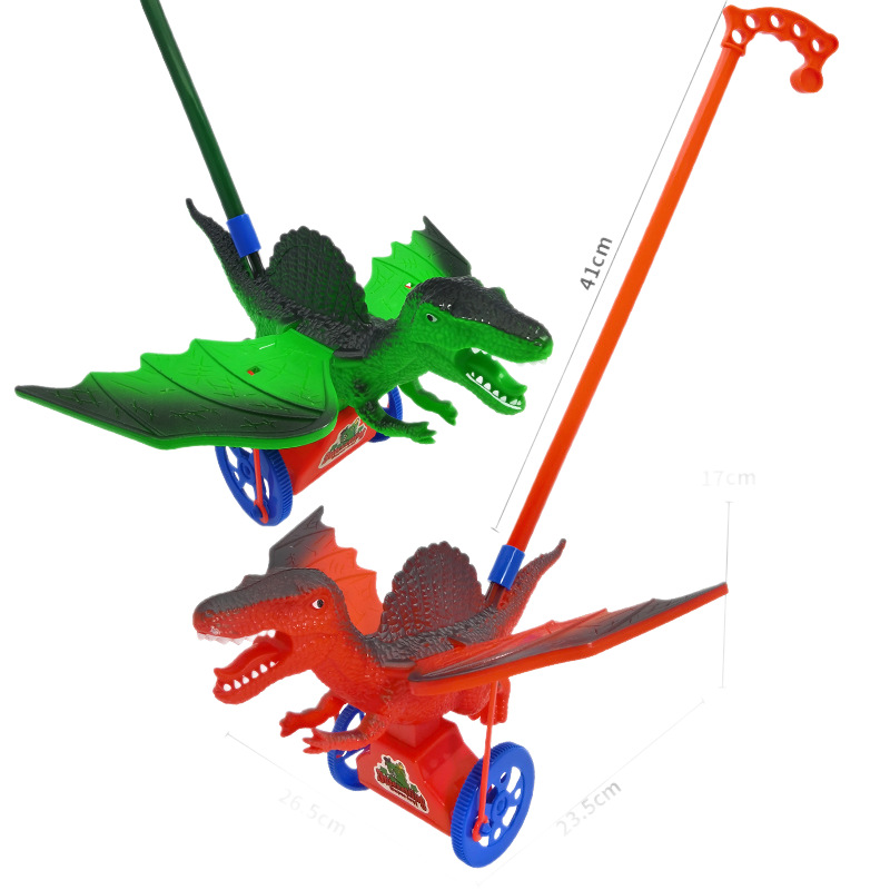 Dinosaur stroller, children's toy, baby stroller, educational stroller for toddlers, suitable gift for toddlers Item Picture