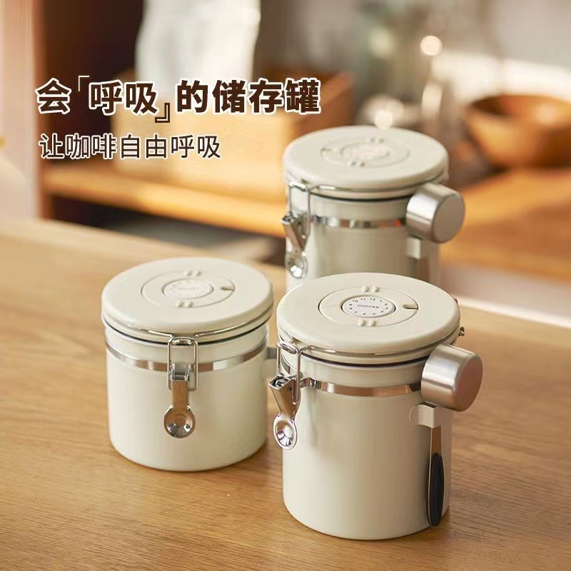 304 coffee bean sealed jar, one-way exhaust coffee powder storage jar, milk powder dried fruit tea storage jar, storage jar