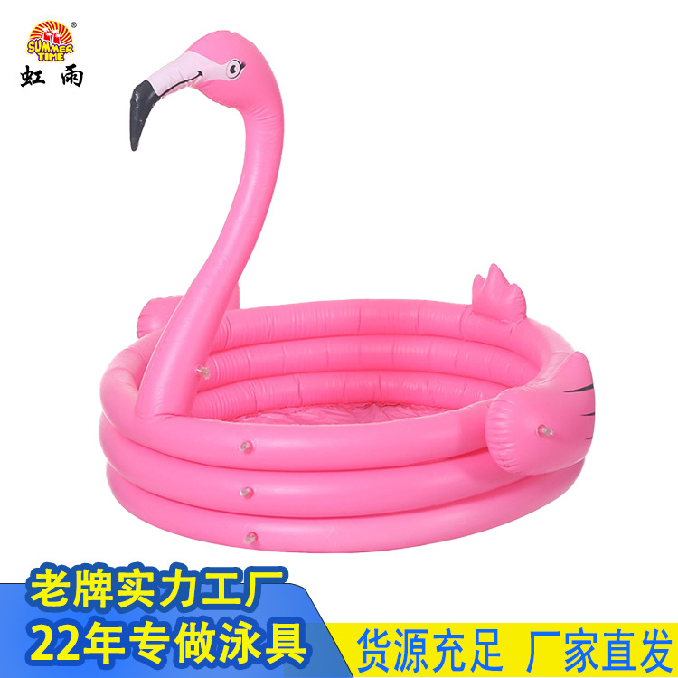 Circular three-ring flamingo pool, pool swimming pool, children's home water play pool, ball pool, baby bath pool, fish pool details Picture
