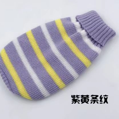 Pet clothing for autumn and winter, Teddy warm dog sweaters, British fashionable and cool cat and dog outfits