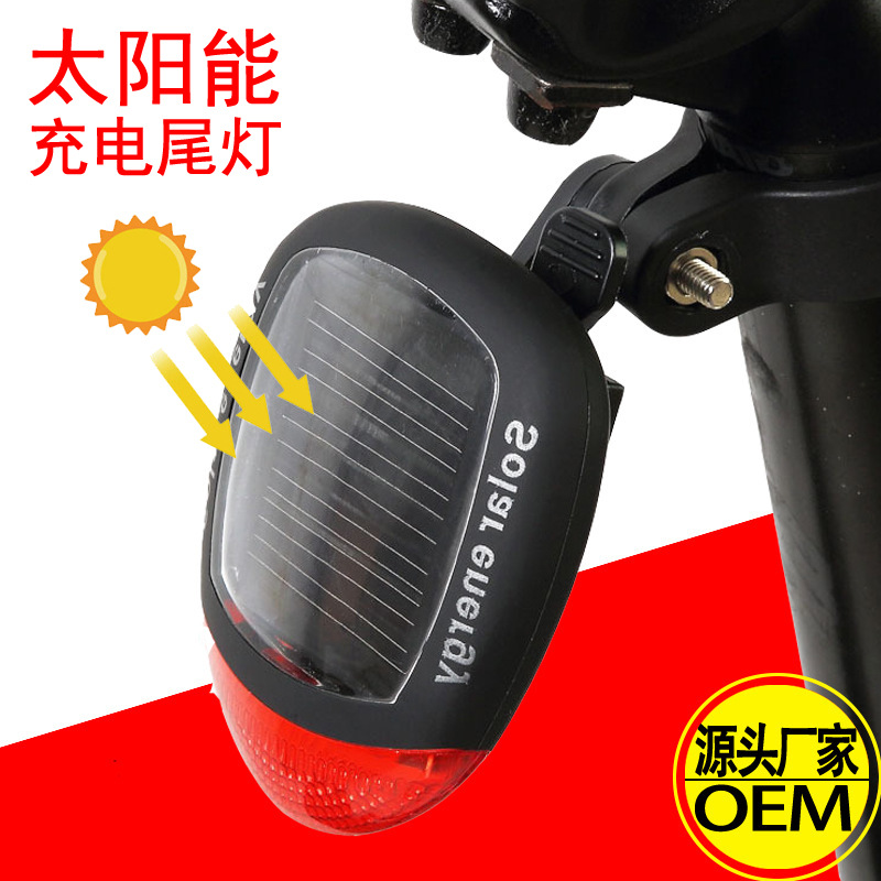 Factory bicycle solar taillights, night riding warning lights, mountain bike lights, 2LED cross-border warning lights, night riding equipment Item Picture