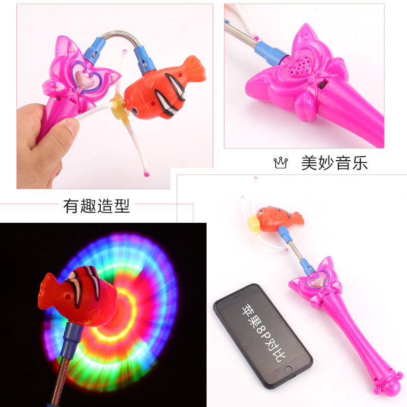 风车/玩具/春节用品中国风/过年/风车玩具产品图