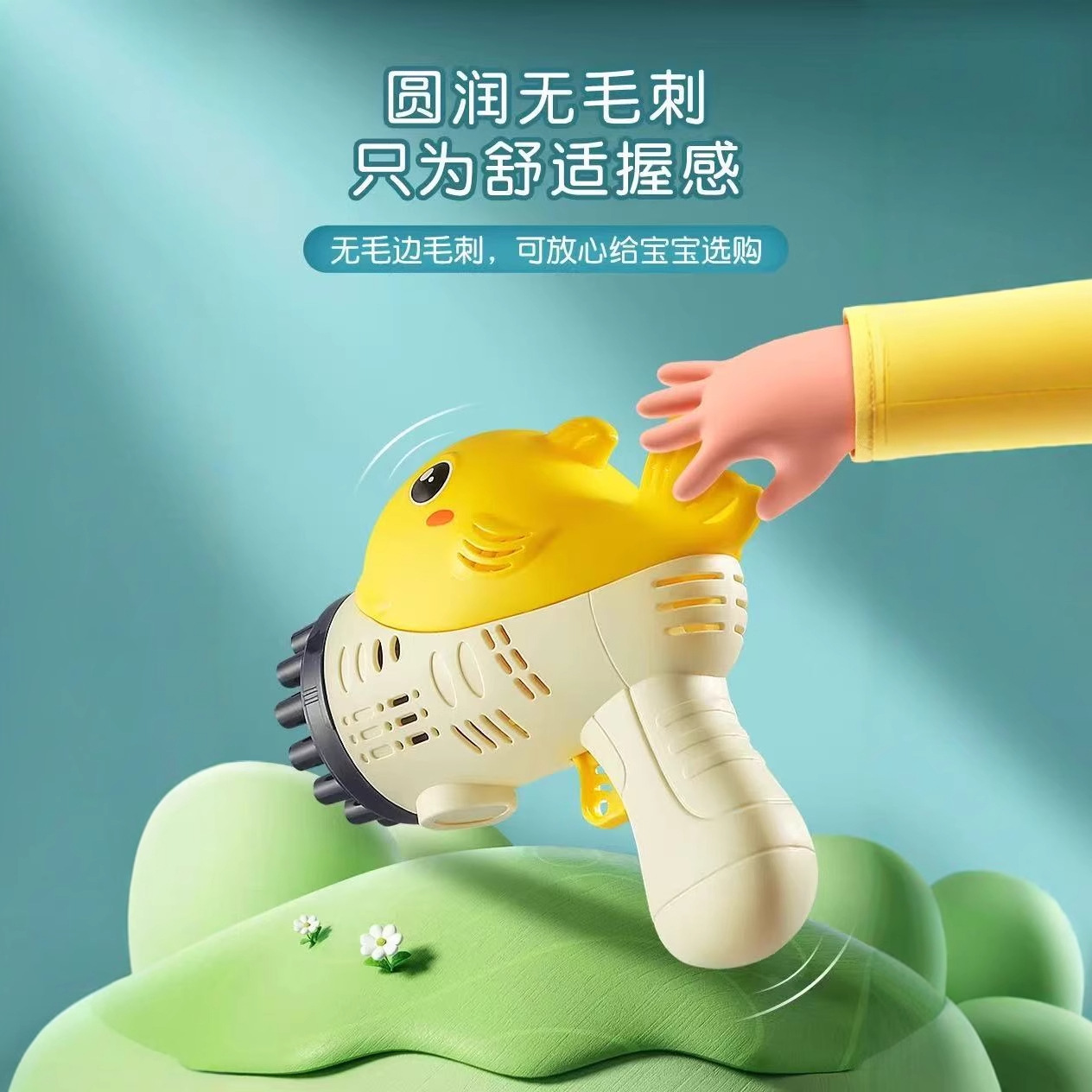 Internet-famous best-selling handheld automatic bubble blowing machine, electric bubble blowing machine, children's toy, dolphin machine, fully automatic bubble gun details Picture