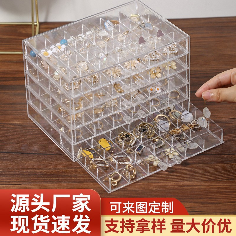 Caja de joyas transparente premium sense multicapa de gran capacidad pendientes pendientes caja de almacenamiento multifunción caja de almacenamiento de accesorios