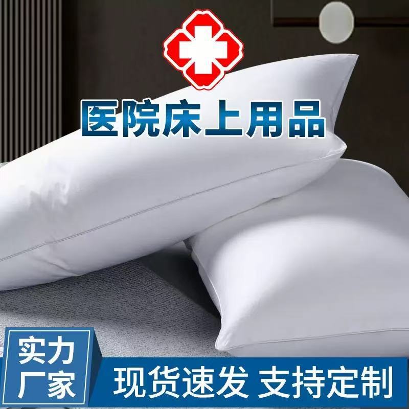 Artículos de hotel almohada core ropa de hotel artículos de cama de hotel almohada core de hotel ropa de cama de hotel almohada de terciopelo pluma details Picture
