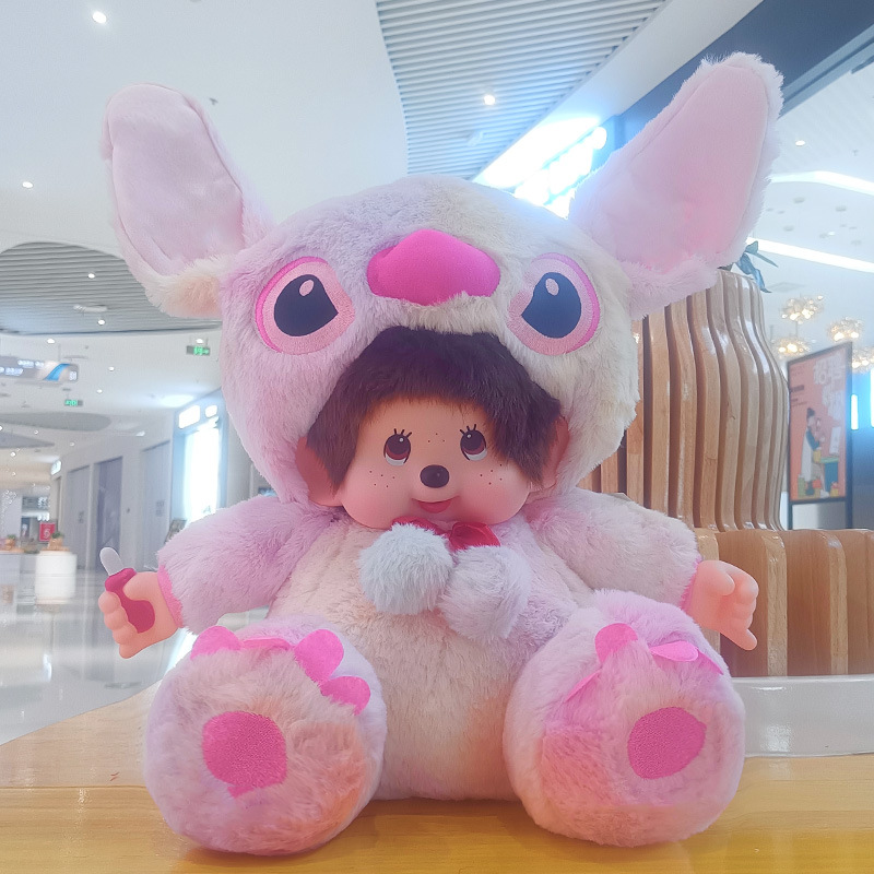 吉祥物公仔实物图