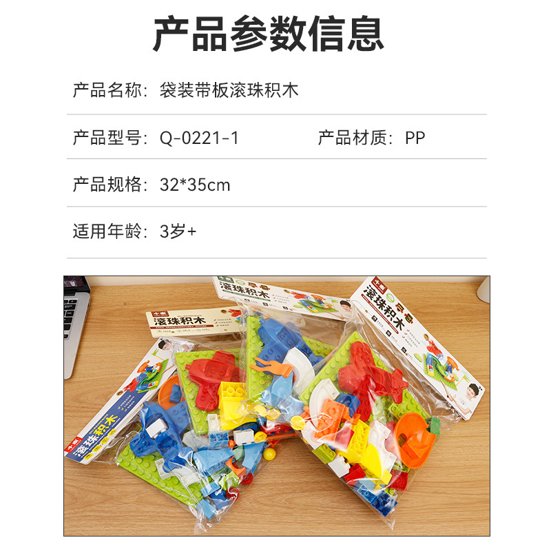 串珠、绕珠实物图