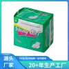 10+5 pieces per pack of thickened night sanitary napkins are exported to West African countries such as South Africa details Picture