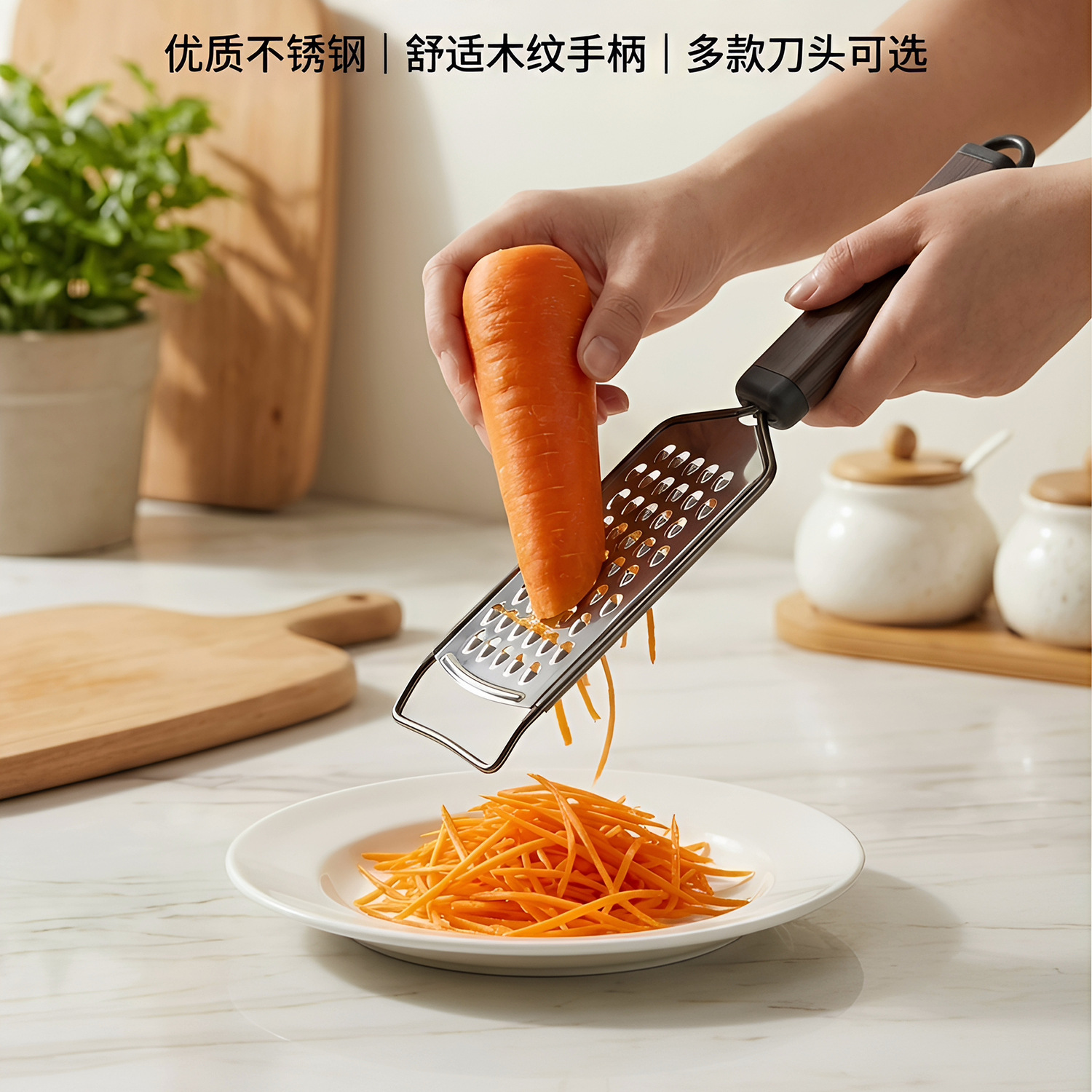 Stainless steel grater, multi-functional household vegetable cutter, kitchen coarse and fine shreds, potato and ginger shreds grater