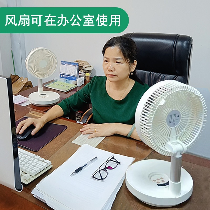 New 10-inch extendable and foldable desktop fan with remote control, timed silent operation, desktop home dormitory electric fan gift Specification image