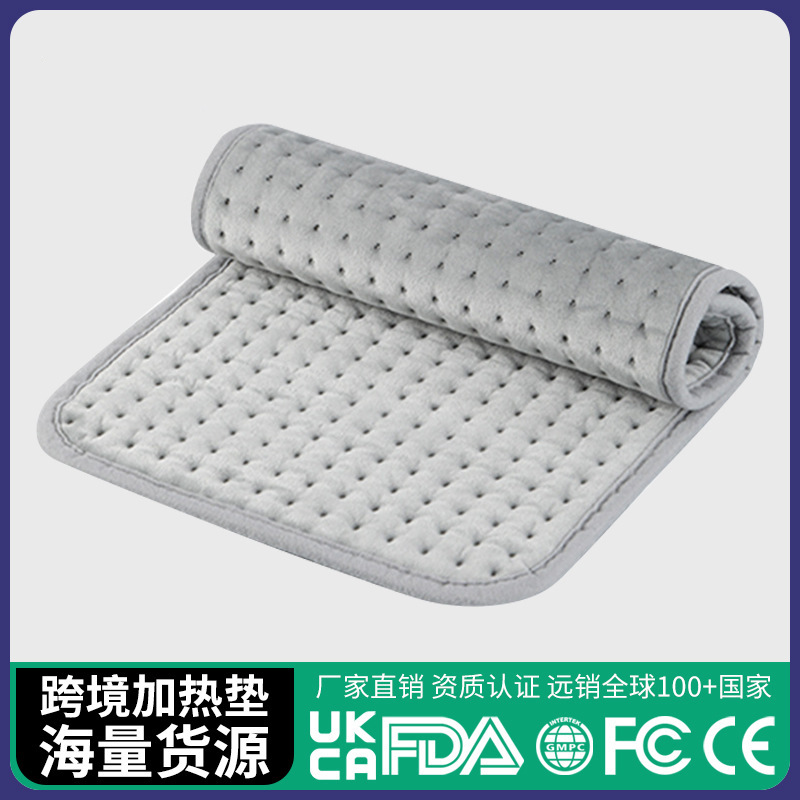 多功能理疗毯加热垫智能温控电暖毯发热垫小电热毯heatingpad跨境细节图