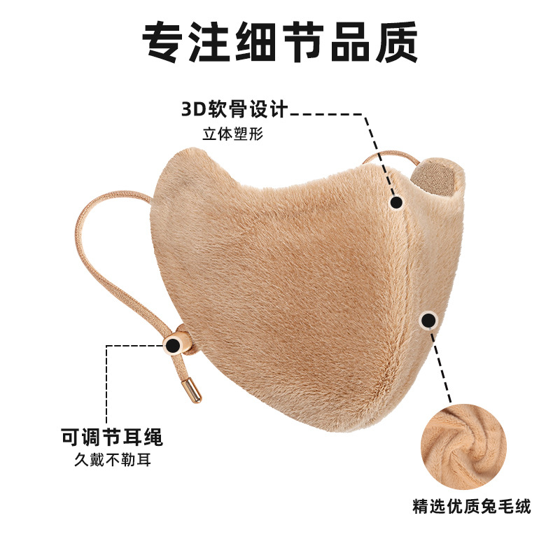 骑行帽户外四季/骑行头套/摩托车头套/户外脸部防风罩/防风帽骑行细节图