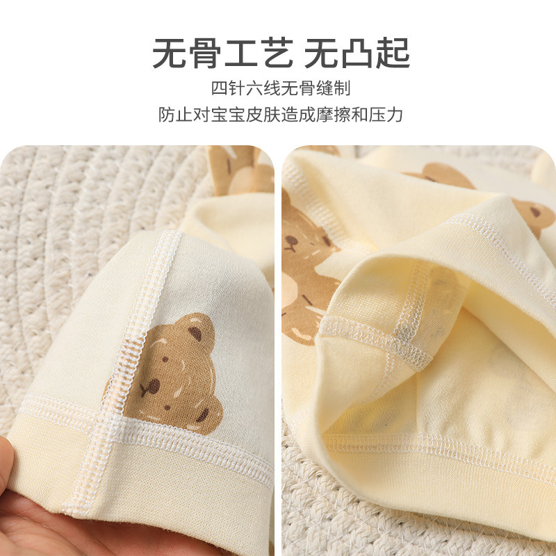 洗发杯/水勺实物图