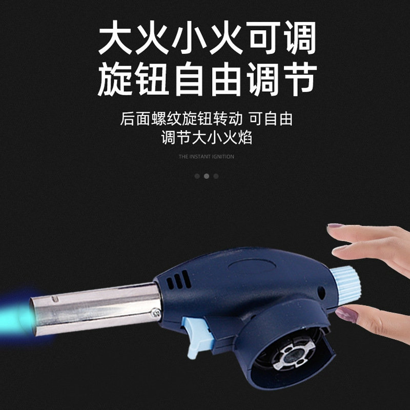 厨用点火器、点烟枪实物图