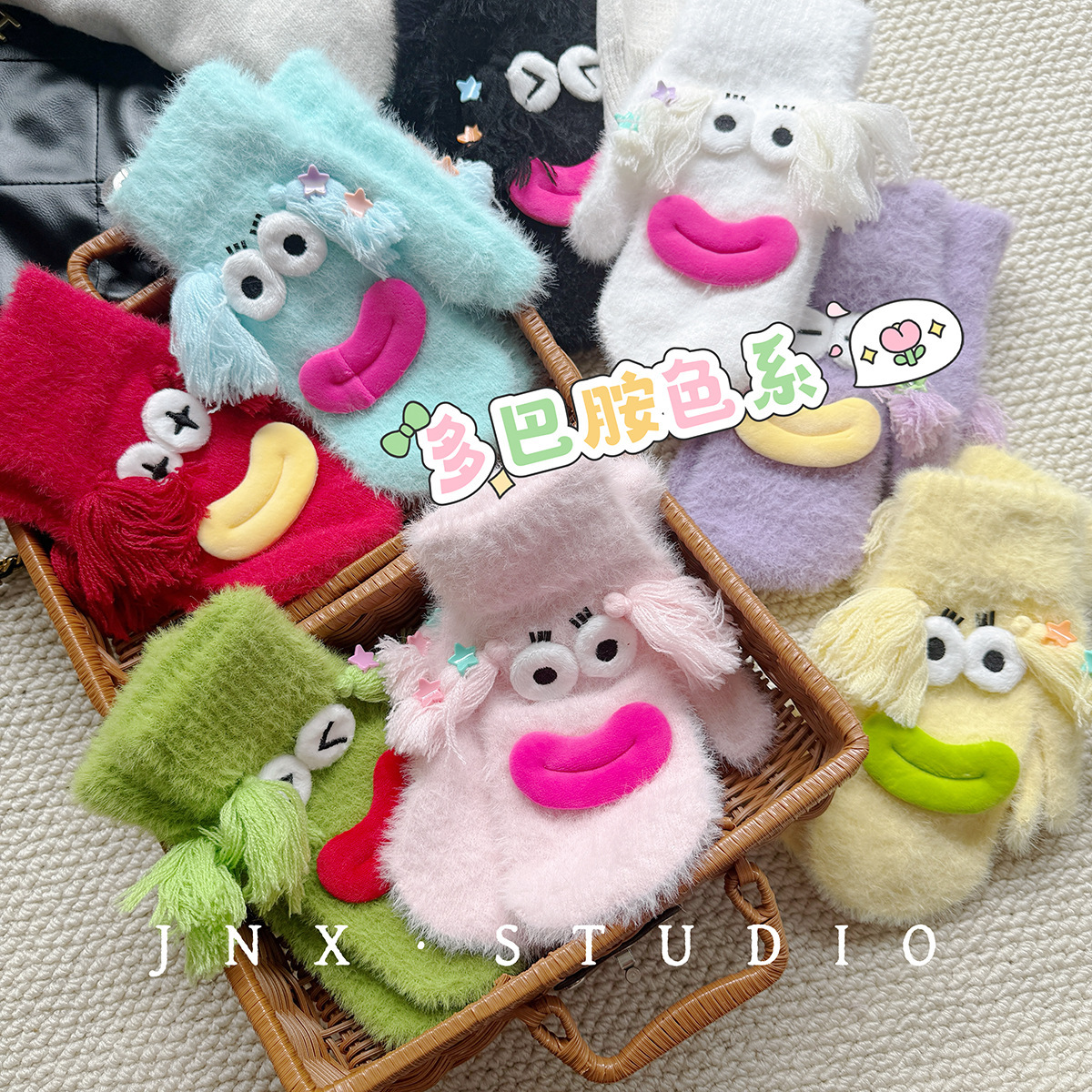 Cute and funny thickened cold-proof full-finger gloves for girls, Korean-style winter touch screen warmth plush gloves, trendy details Picture