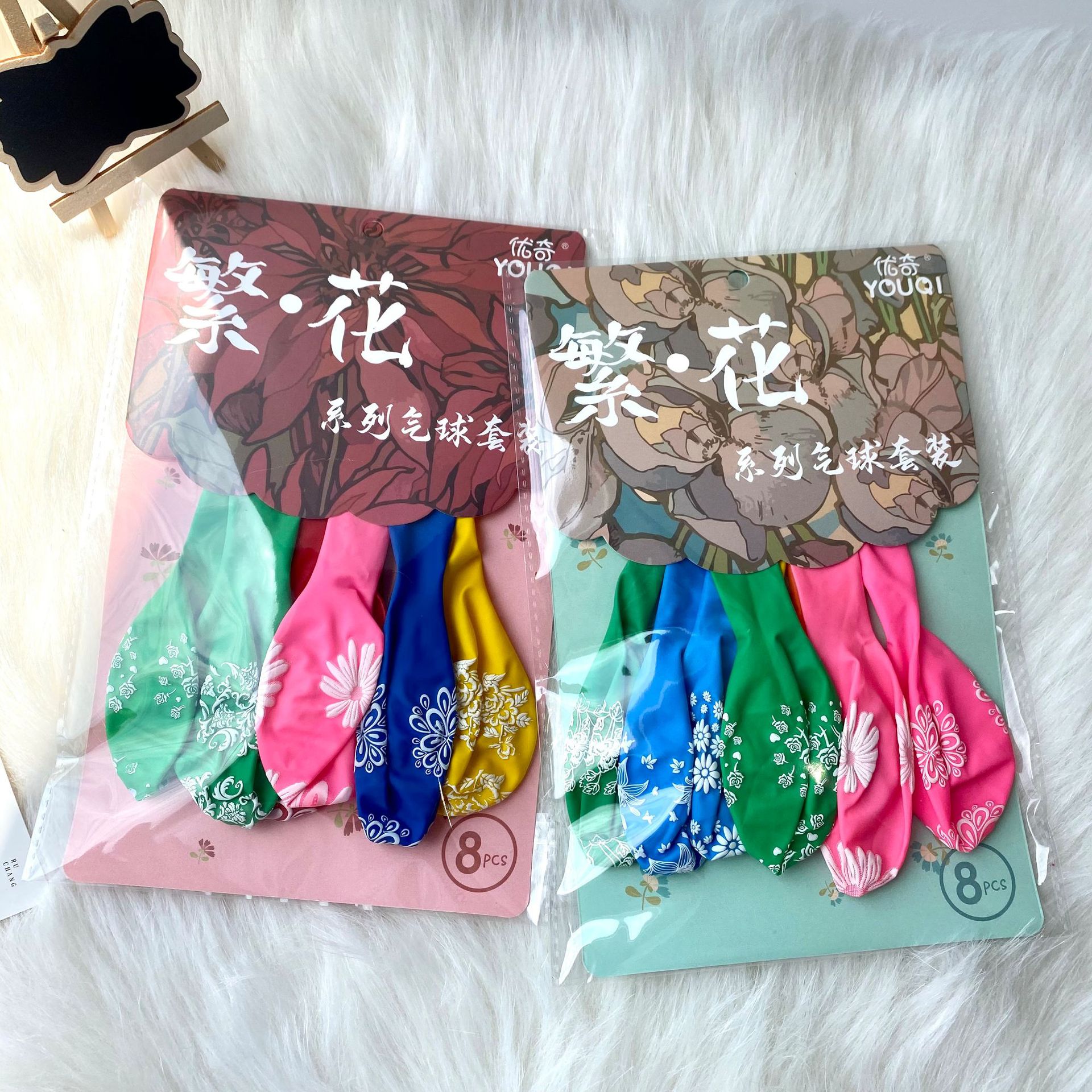 气球/铝膜生日气球玩具/生日气球玩具/铝膜气球/生日用品细节图