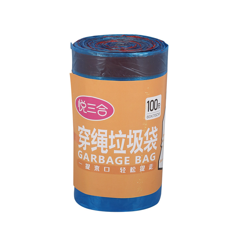 import白底实物图