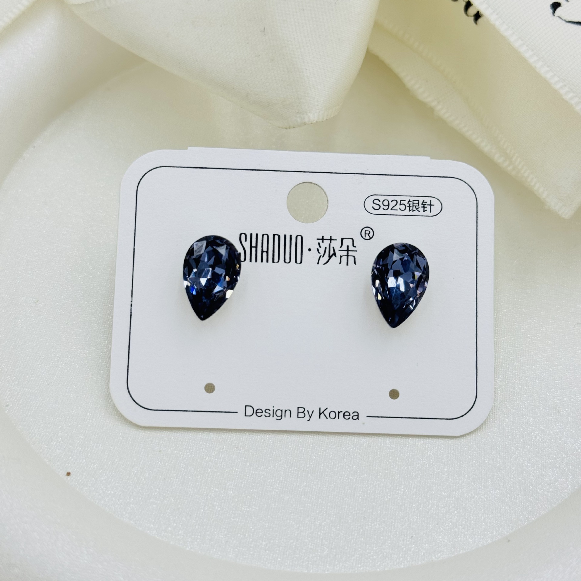 S925 Silver Needle teardrop-shaped crystal Stud earrings for women, simple and elegant, versatile and whitening earrings, Korean-style fashionable earrings