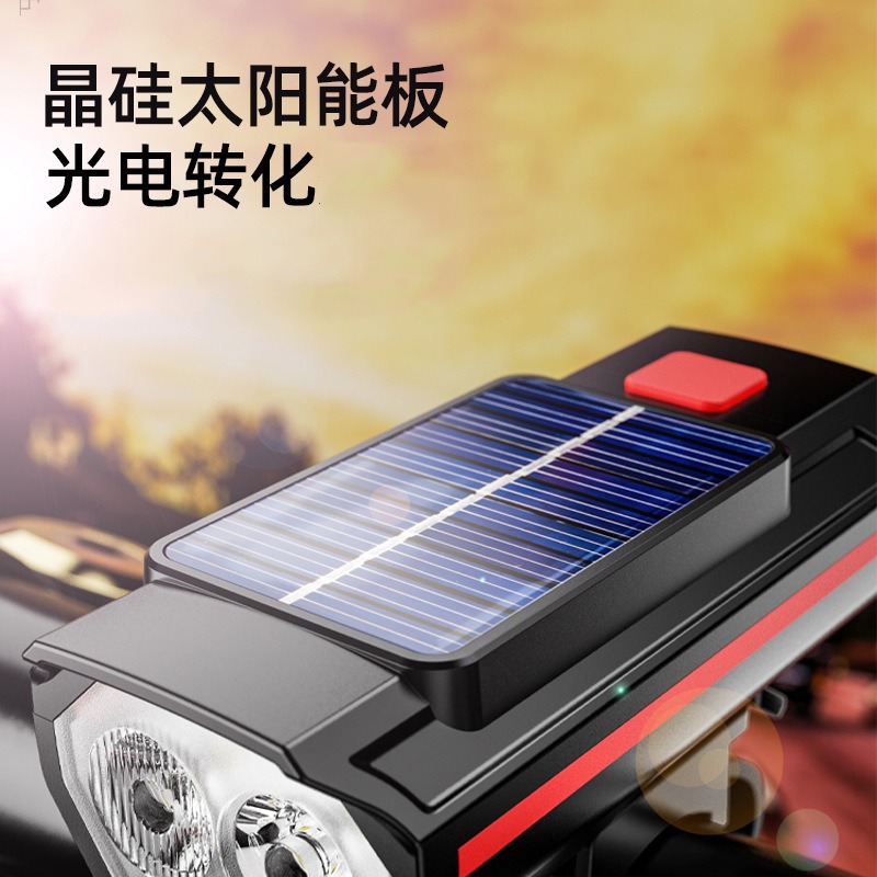 Bicycle light strip high-decibel horn, high and low beam high-brightness, solar-powered charging plastic outdoor cycling dual light horn details Picture